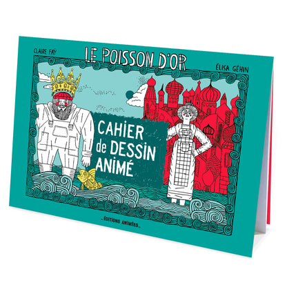 Easter Special Gift Set